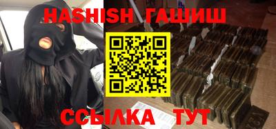 мдпв Ипатово