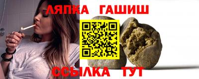 прущие грибы Ирбит