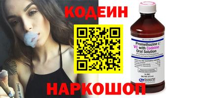 марихуана Изобильный