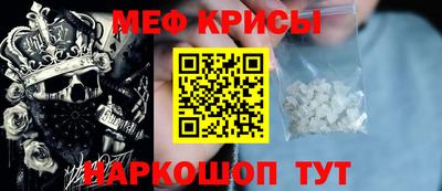 марихуана Изобильный