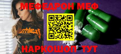 марихуана Изобильный