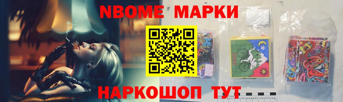 Лсд 25 экстази кислота  ЛСД экстази  Лениногорск  Вход с VPN 