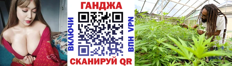 цена наркотик  Лениногорск  Каннабис планчик 
